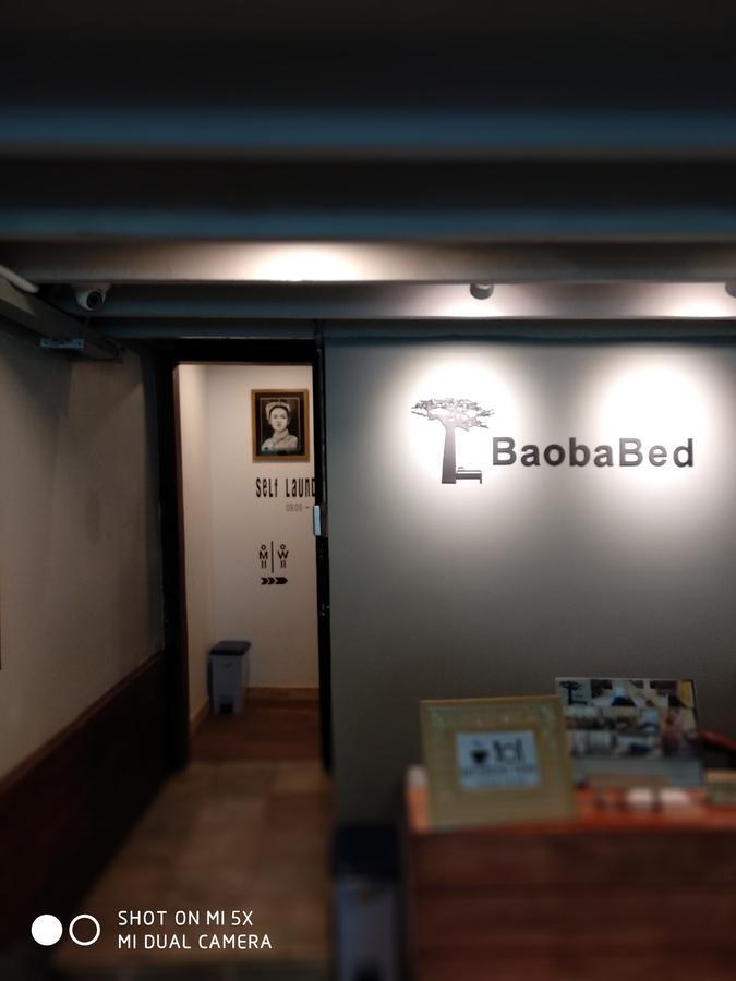 Baobabed Hostel Yangon, Myanmar Buitenkant foto