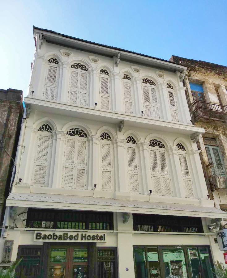 Baobabed Hostel Yangon, Myanmar Buitenkant foto